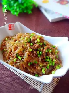 Meat stew