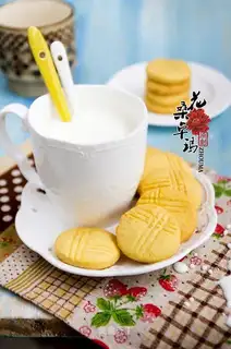Butter cheese cookies
