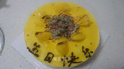 Mango Moose