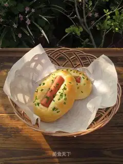 Onion ham bread