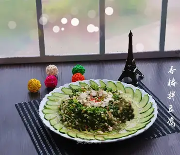The fragrance tofu