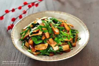 Scrambled beans