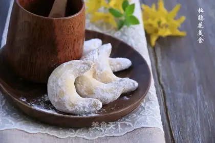 Souffle moon cake