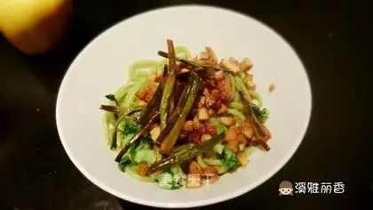Vegetable noodles