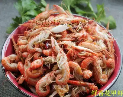 Spicy garter