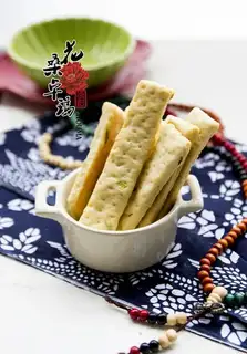 Onion soda cookies