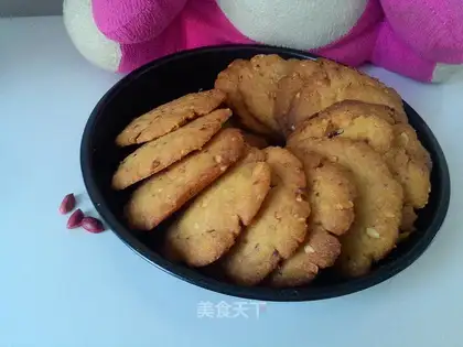 Peanut souffle
