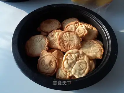 A DREAM COOKIE