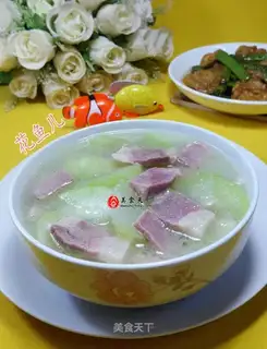 It's salted meat