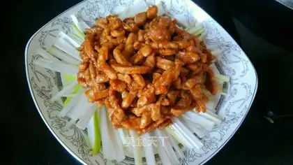Kyo-su curry