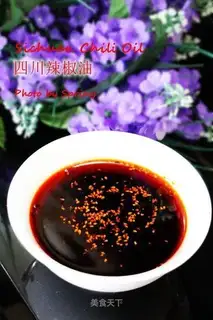 Sichuan's necessary pepper oil