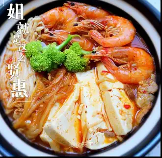 Korean pickles
