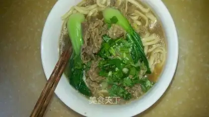 Sheep noodles