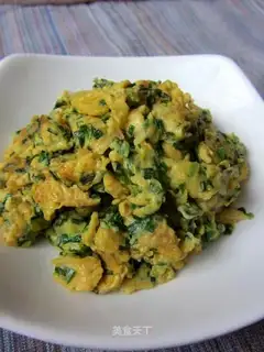 Wild onion fried eggs