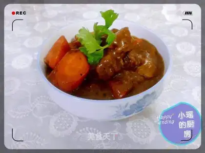 Curry cow