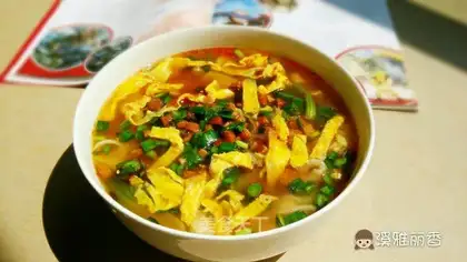 Sour noodles