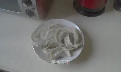 I've got a meat dumpling