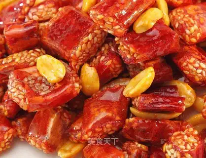 Spicy peppers