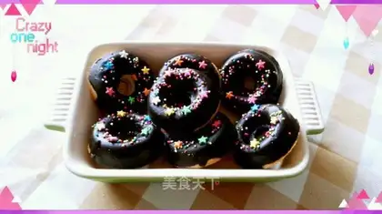 Chocolate doughnuts