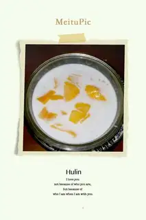 Milk Mango Simirou