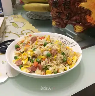 Nutritional fried rice