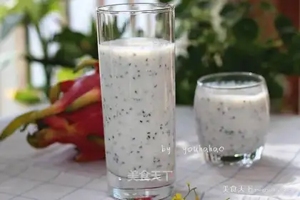 Flamingo yogurt shake