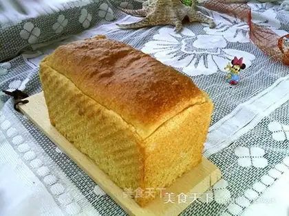 All the wheat toast on top
