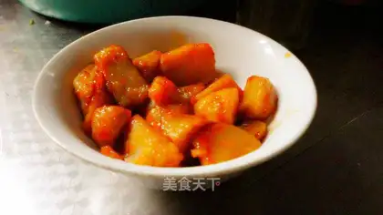 Taro