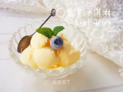 Vanilla ice cream