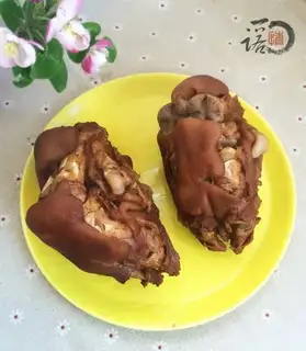 I've been cooking pigs' hoofs