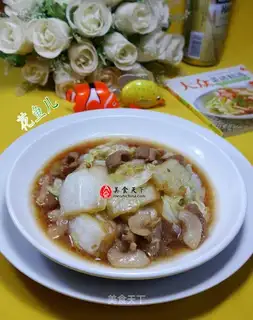 Pork and cabbage