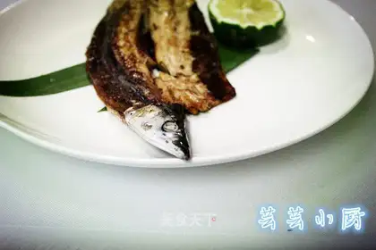 Autumn fish