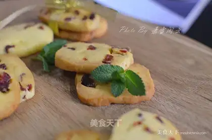 Cranberry cookies