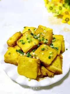 Tofu