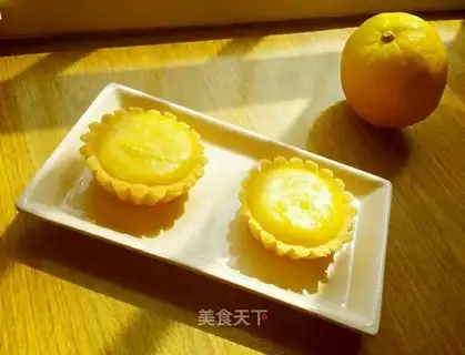 Lemon Tower