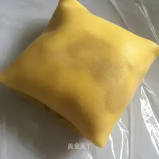 papaya Bandar