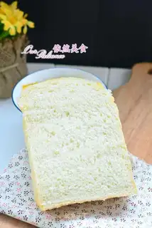 Sour cream pineapple toast