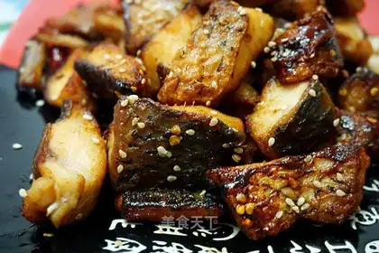 Spicy fish