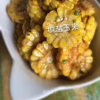 Precious corn