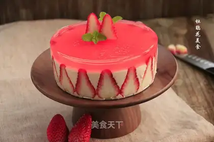 Strawberry Moose