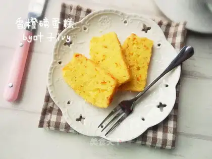 Classic orange pound cake