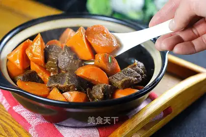 Carrot lamb