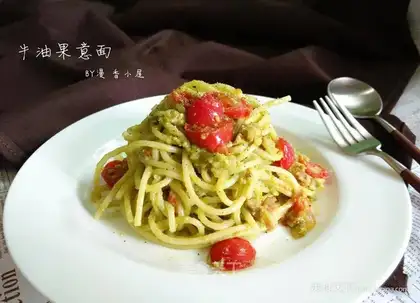 Butter pasta