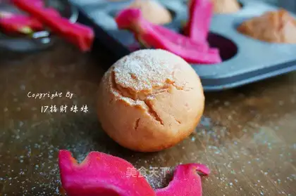 Flamingo Pie