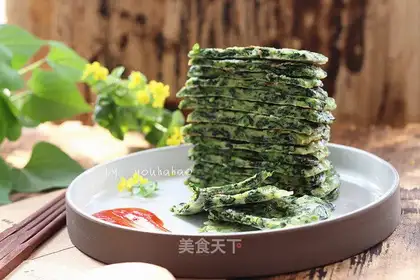 Spinach omelet