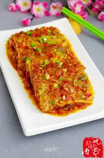 Pepper-cuttered fish
