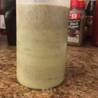 Butter vanilla shake