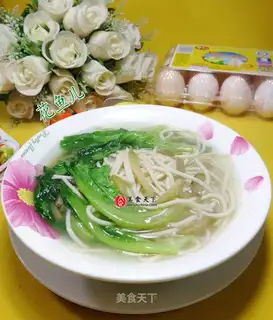 Soup noodles
