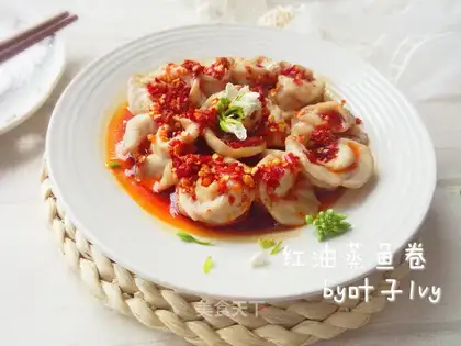 Red oil steamed fish roll