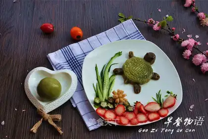 Love breakfast for the turtles